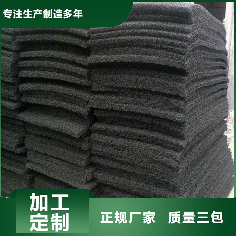 土工席墊【【土工席】】貨真價實