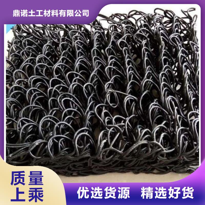 土工席墊土工格柵發貨及時
