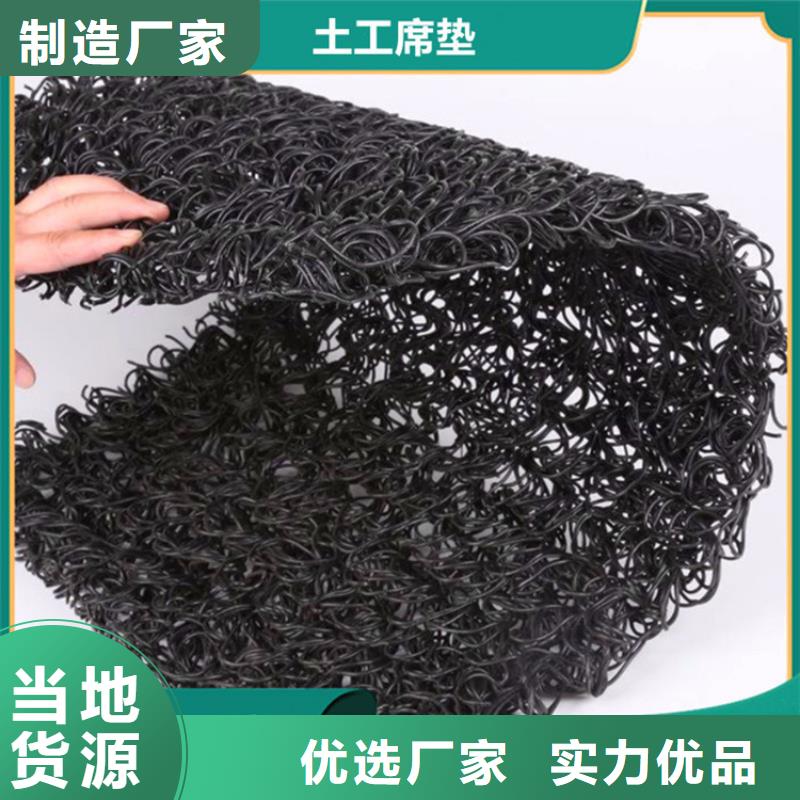土工席墊防水板選擇我們沒錯