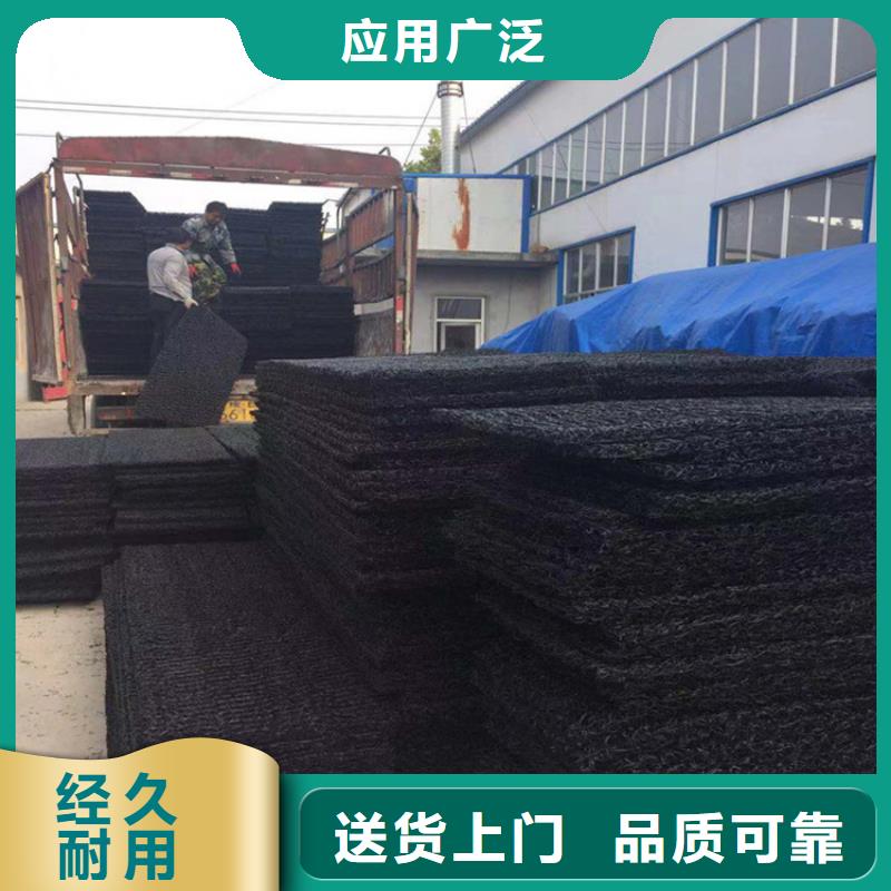 RCP滲排水片材