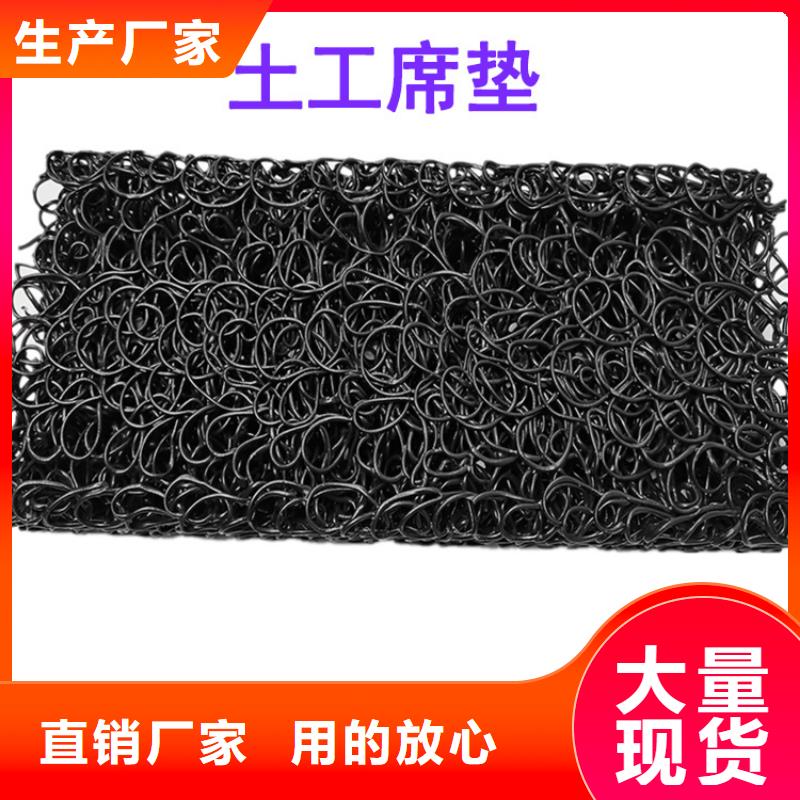 土工席垫土工格栅快速生产