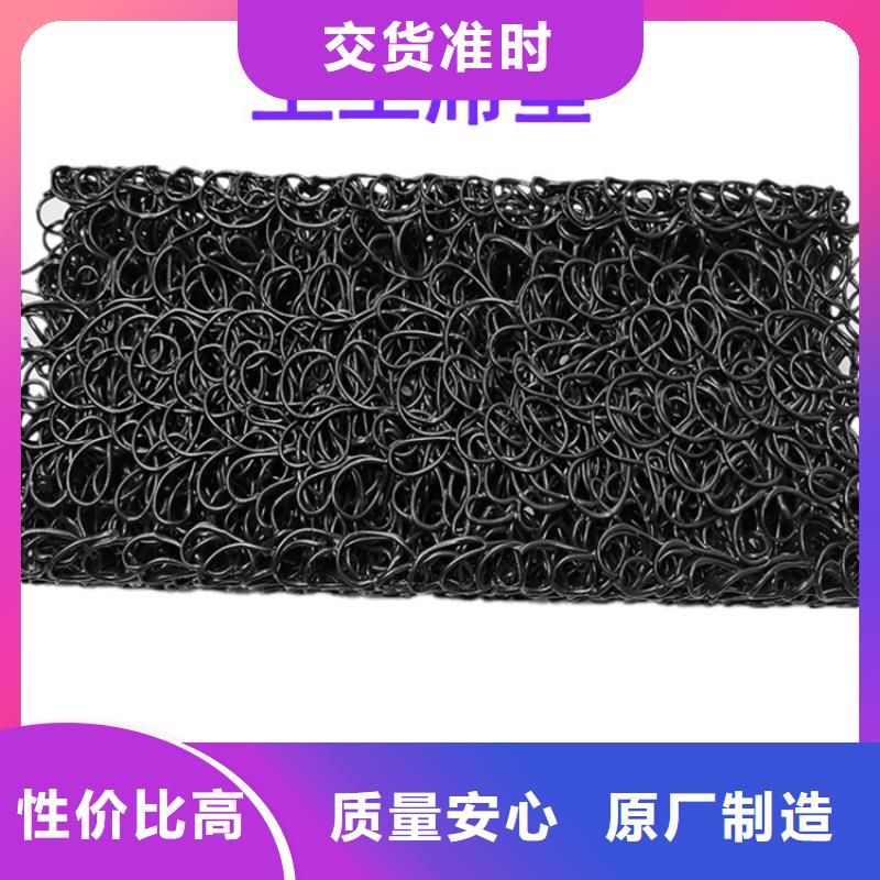 【土工席墊土工席廠家案例】