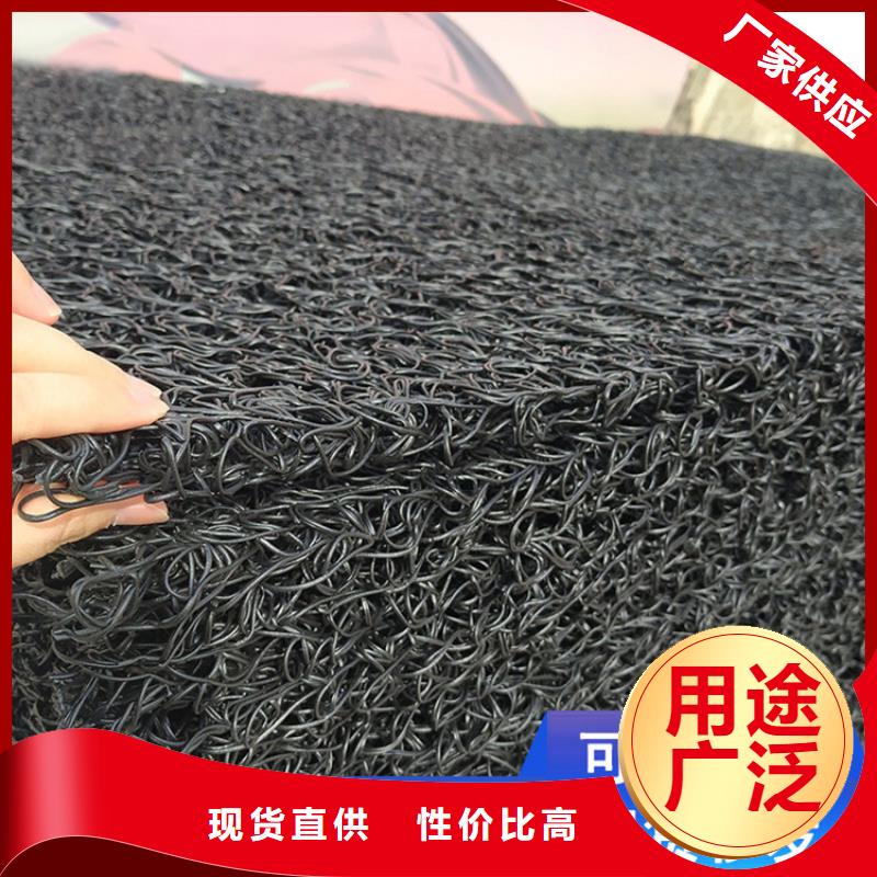 【土工席墊土工格柵來圖加工定制】
