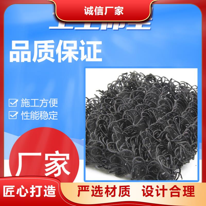 【土工席墊】-【生態(tài)袋】源廠直接供貨