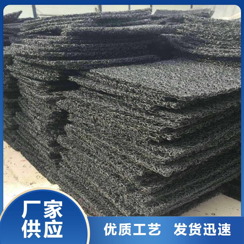 【土工席垫防水毯多种规格库存充足】
