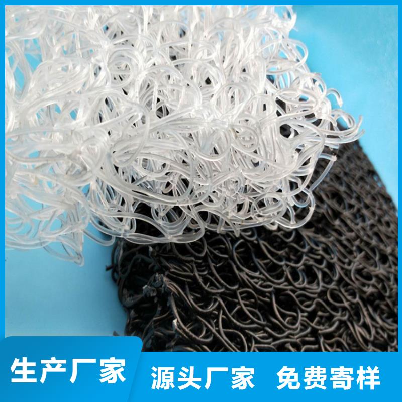 土工席墊-軟式透水管工程施工案例