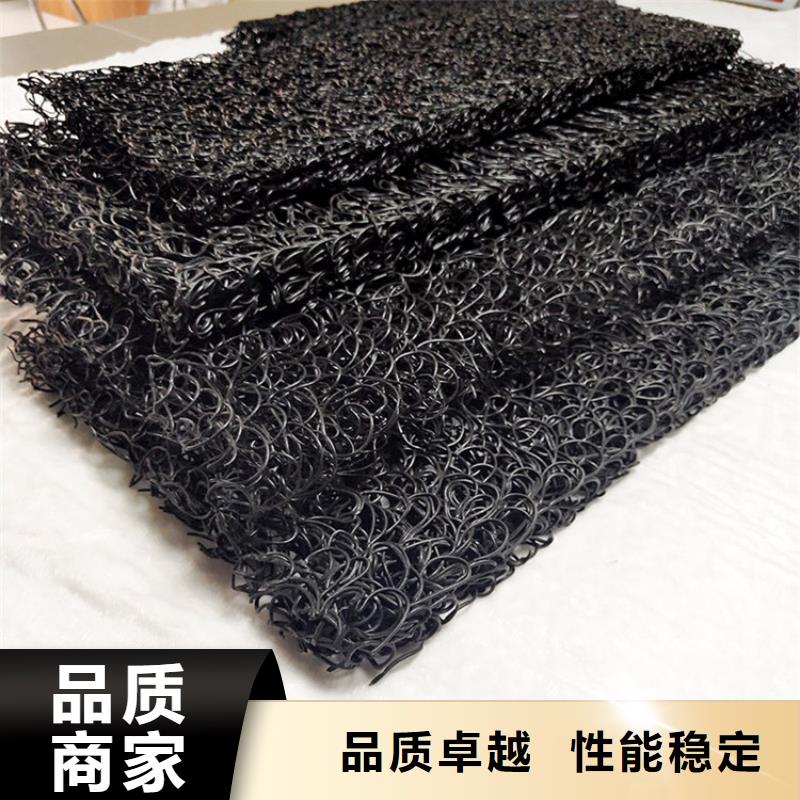 【土工席垫防水毯多种规格库存充足】