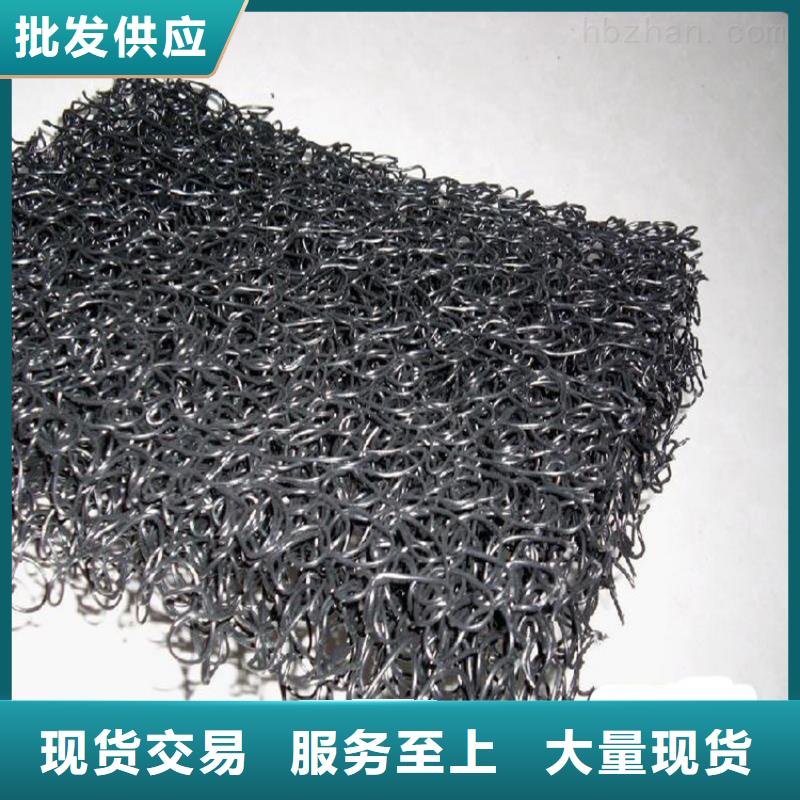 【土工席垫防水毯多种规格库存充足】
