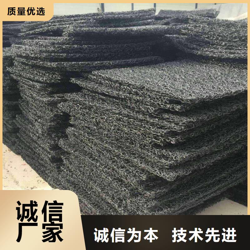 【土工席垫防水毯多种规格库存充足】
