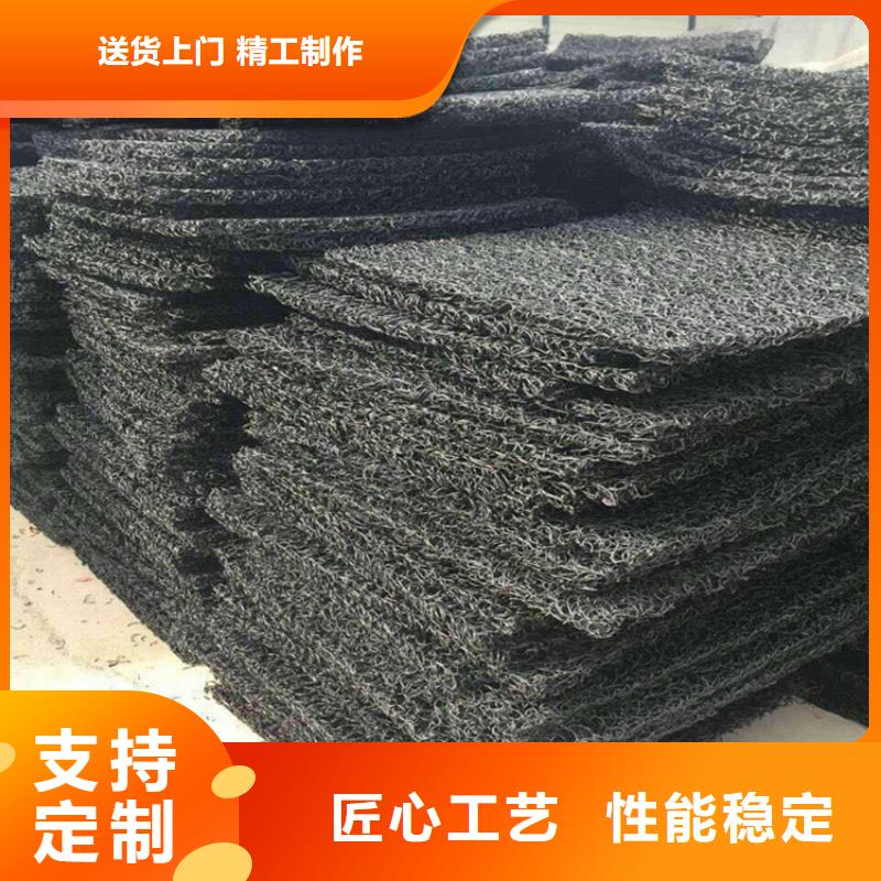 整體式復合反濾層