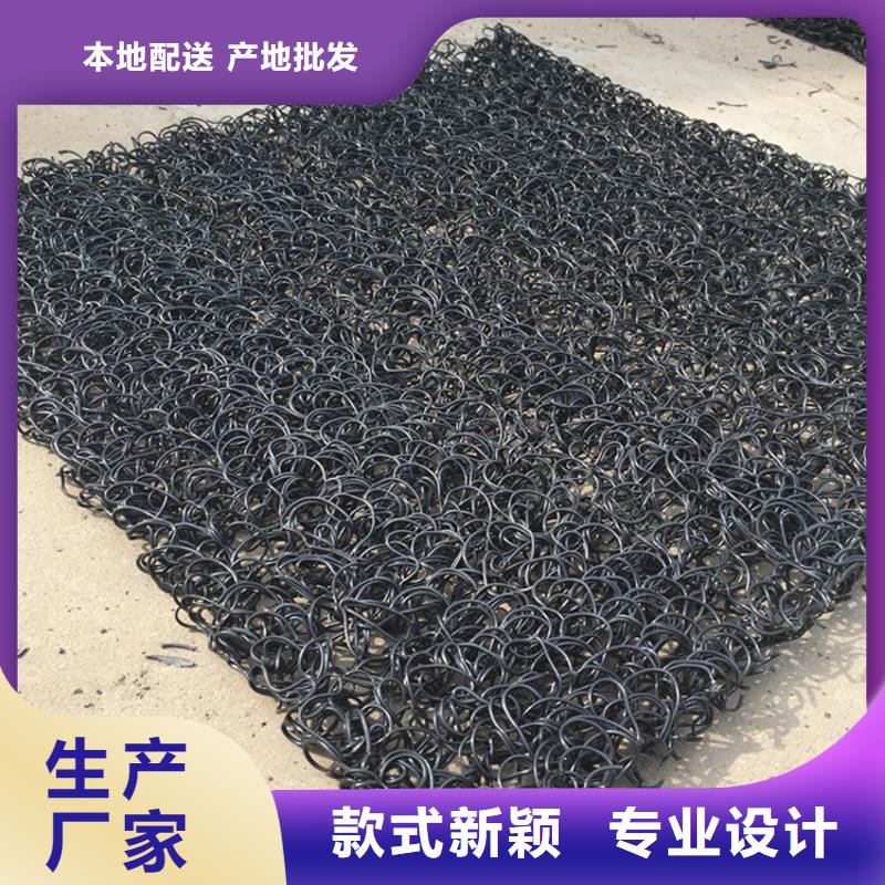 土工席墊-軟式透水管工程施工案例