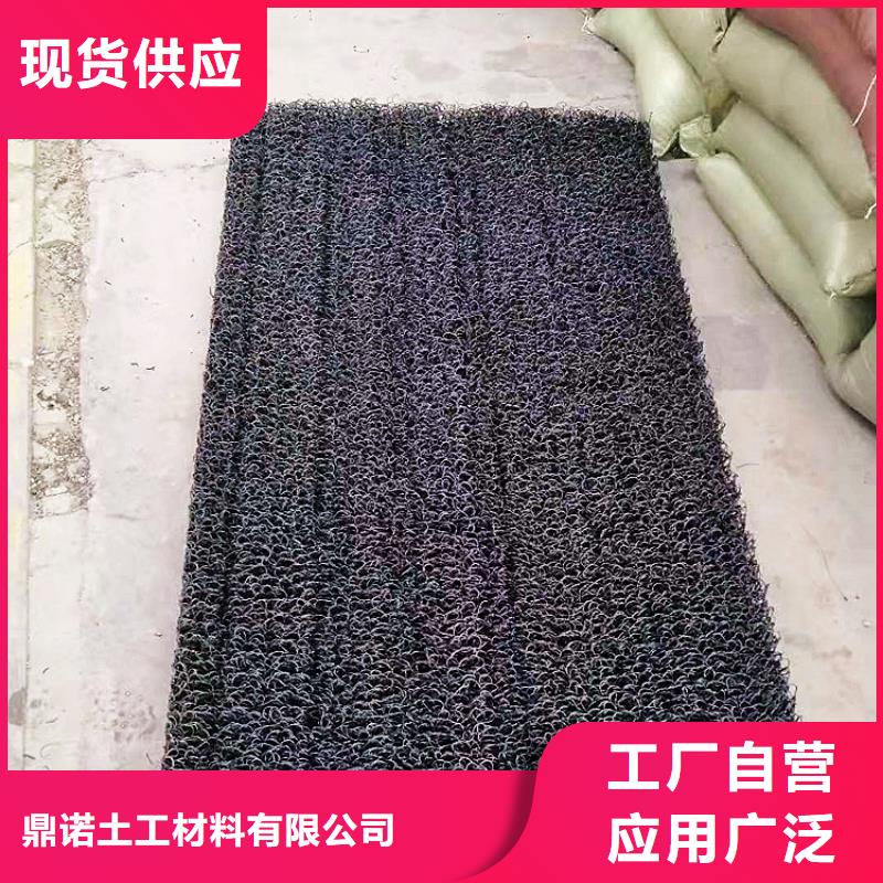 土工席墊【植草格】實(shí)力雄厚品質(zhì)保障