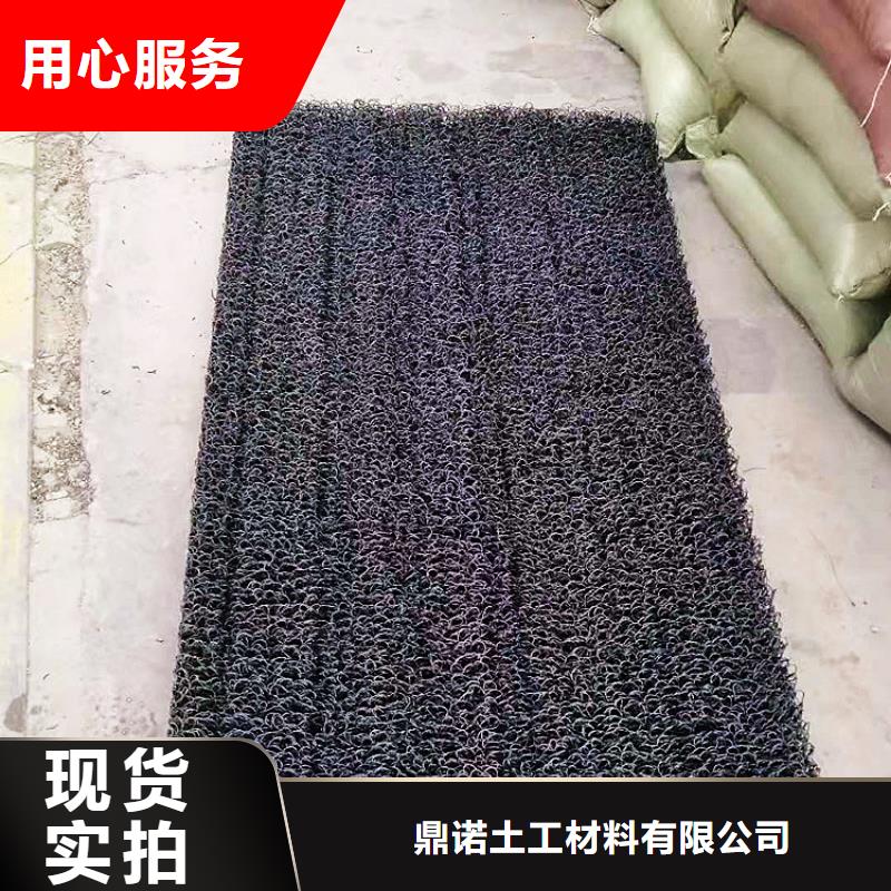 【土工席垫防水毯多种规格库存充足】