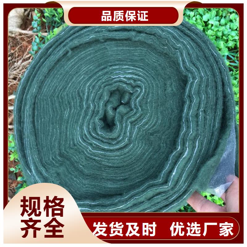 纏樹(shù)帶包樹(shù)無(wú)紡布條