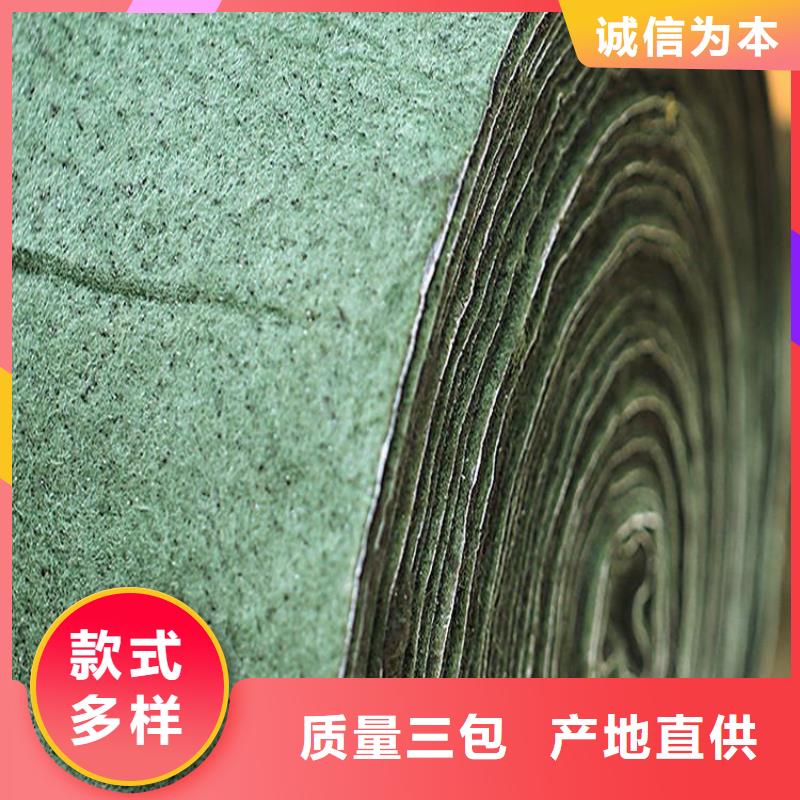 土工格栅视频-土工格栅-鼎诺土工材料(滨州市分公司)服务区域沾化|惠民|威海|莱芜|烟台|泰安|枣庄|济南|济宁
