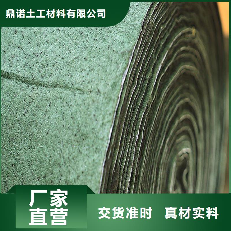 裹樹布防草布生產經驗豐富