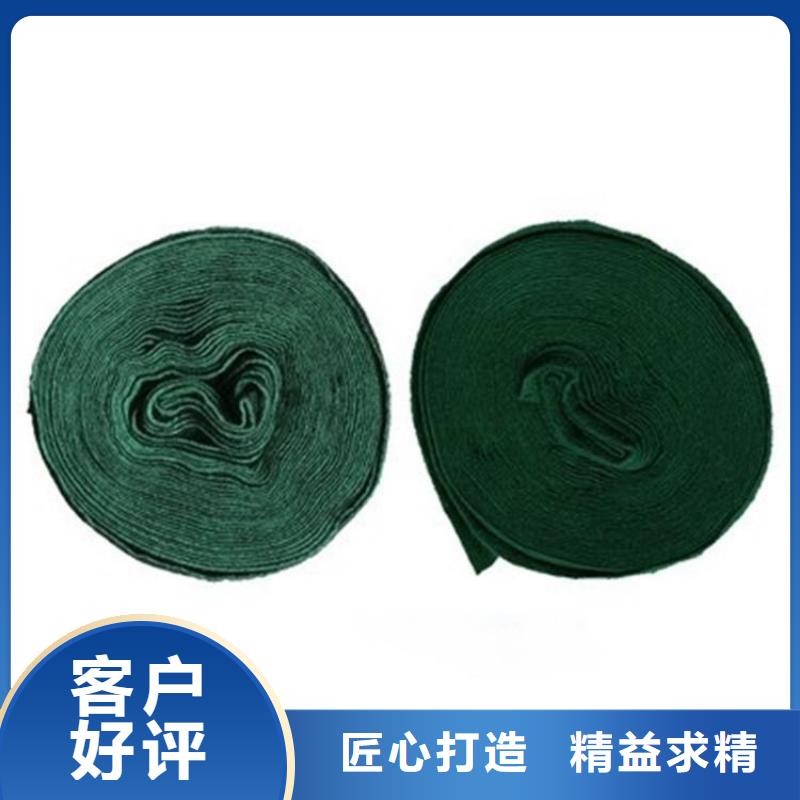 綠色裹樹布
