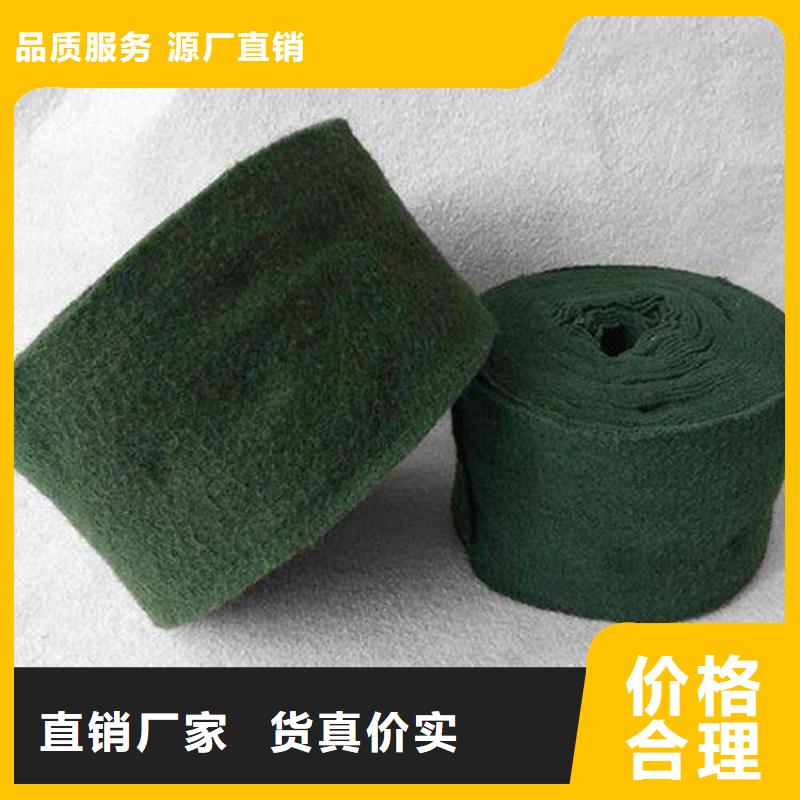 土工格栅视频-湖北省荆州市|监利|松滋|宜昌|武汉|十堰|黄冈土工格栅-鼎诺