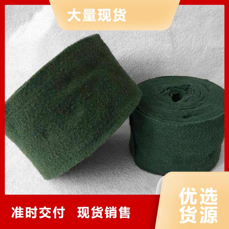 土工格栅视频-滨州市土工格栅-【此地】可服务区域惠民|沾化|泰安|聊城|威海|东营