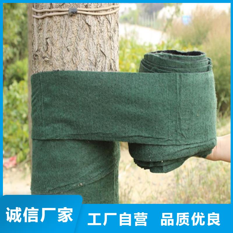 大樹包樹布型號規格