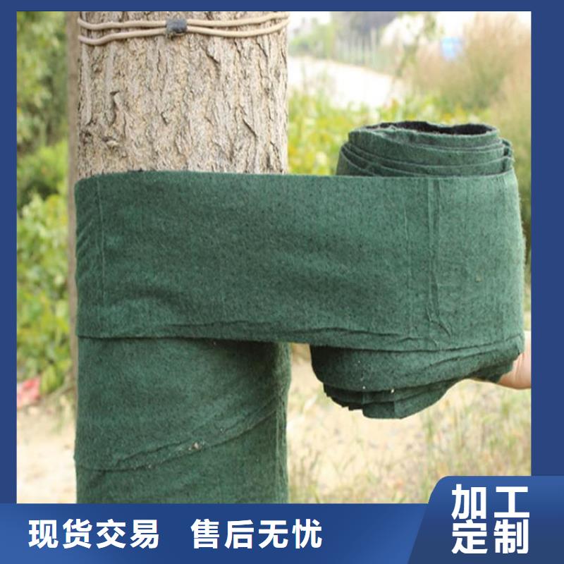 包樹布有限公司歡迎您