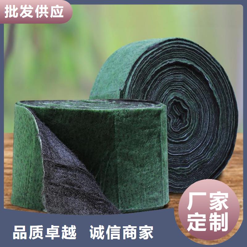 樹木防寒布