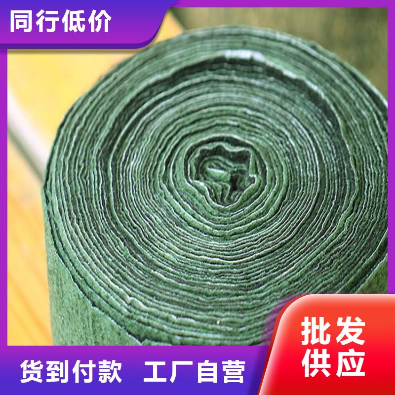 大樹包樹布型號規格