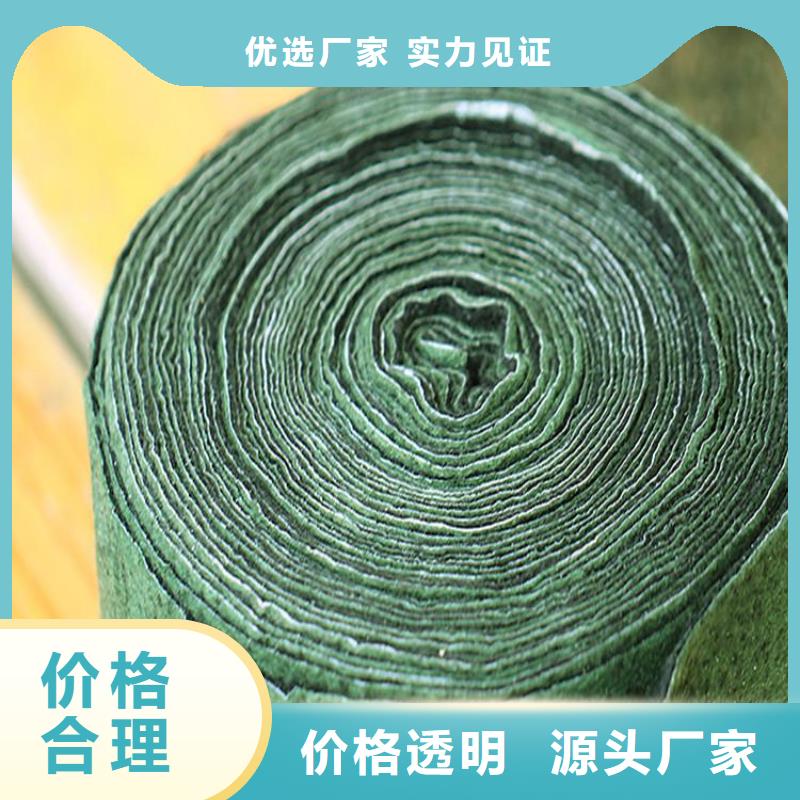 土工格栅视频-滨州市土工格栅-【此地】可服务区域惠民|沾化|泰安|聊城|威海|东营