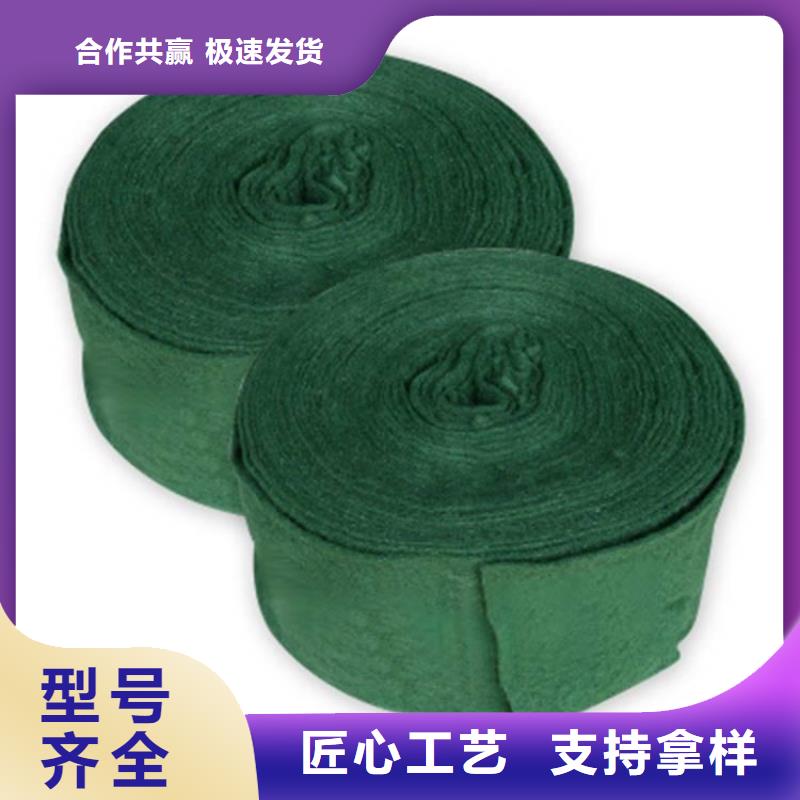 土工格栅视频-土工格栅-鼎诺土工材料(滨州市分公司)服务区域沾化|惠民|威海|莱芜|烟台|泰安|枣庄|济南|济宁