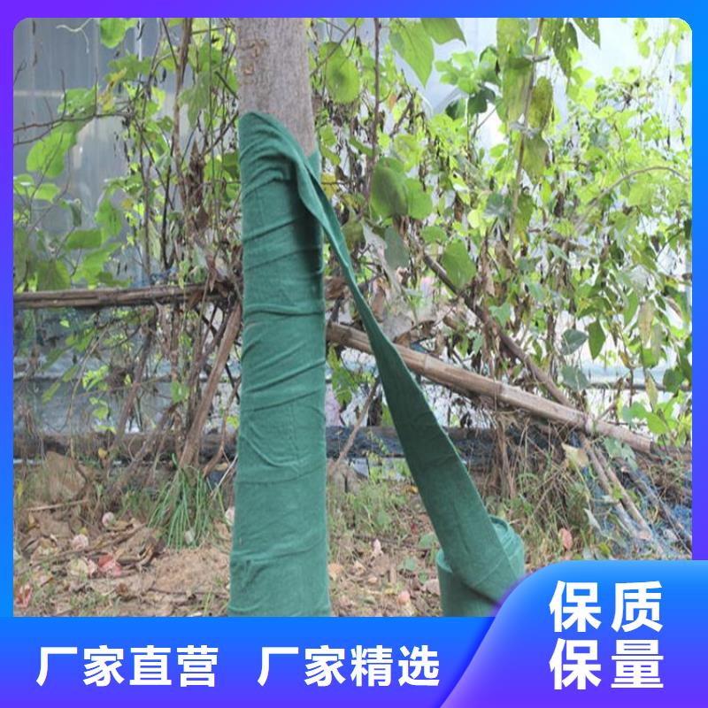裹树布抗裂贴让客户买的放心