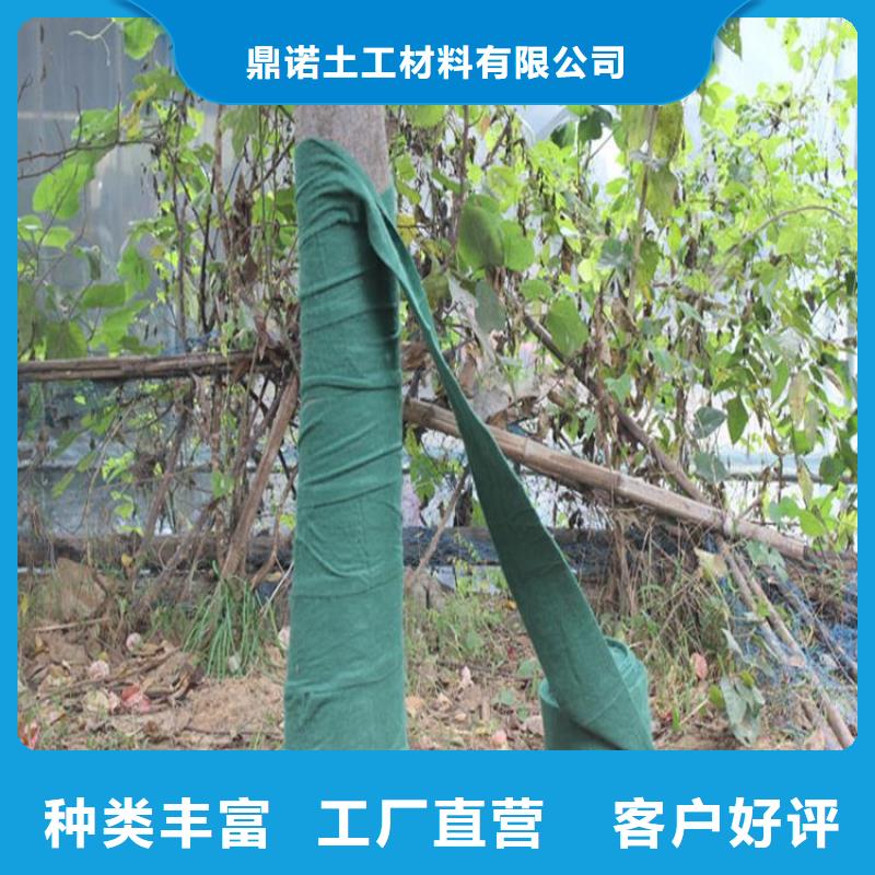 【裹樹布,防滲膜重信譽廠家】