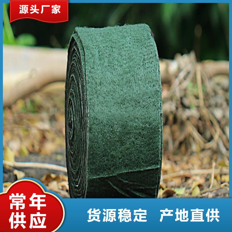 土工格栅视频-滨州市土工格栅-【此地】可服务区域惠民|沾化|泰安|聊城|威海|东营