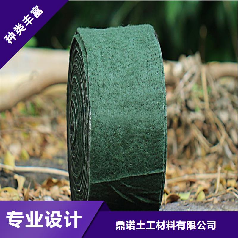土工格栅视频-土工格栅-鼎诺土工材料(滨州市分公司)服务区域沾化|惠民|威海|莱芜|烟台|泰安|枣庄|济南|济宁
