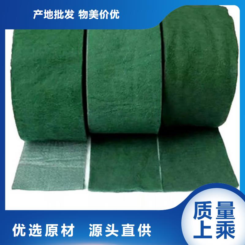 土工格栅视频-土工格栅-鼎诺土工材料(滨州市分公司)服务区域沾化|惠民|威海|莱芜|烟台|泰安|枣庄|济南|济宁