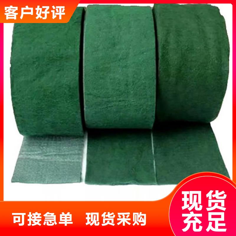 裹树布硬式透水管质量好