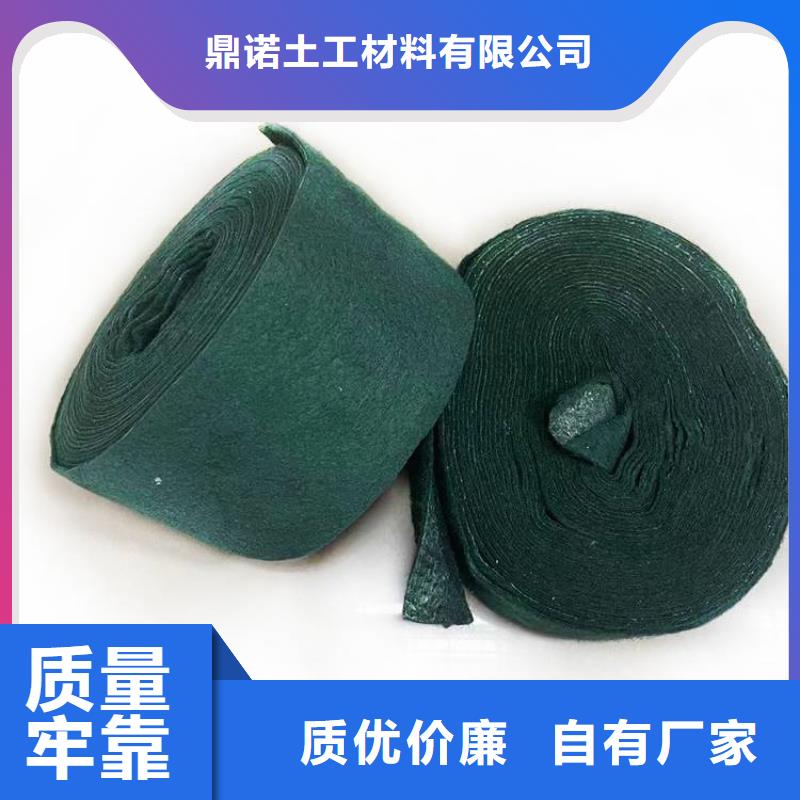 裹樹布通風(fēng)降噪絲網(wǎng)0中間商差價(jià)