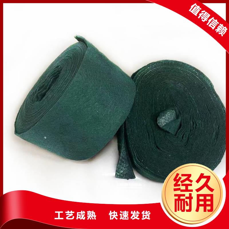 綠色裹樹布