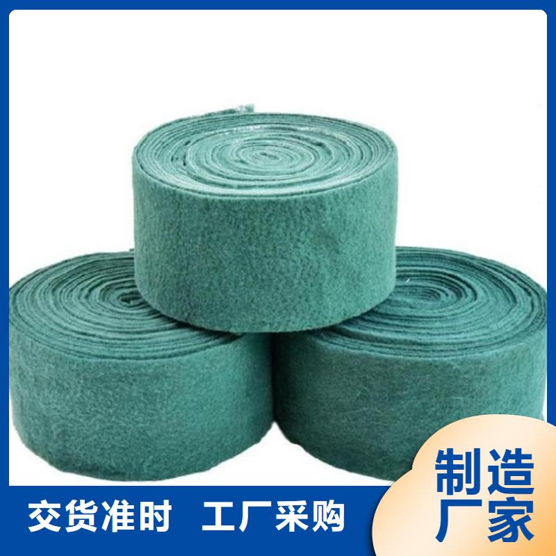 土工格栅视频-湖北省荆州市|监利|松滋|宜昌|武汉|十堰|黄冈土工格栅-鼎诺
