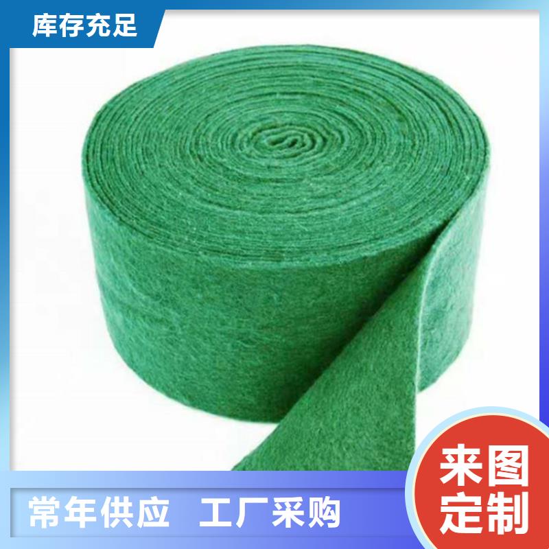 土工格栅视频-滨州市土工格栅-【此地】可服务区域惠民|沾化|泰安|聊城|威海|东营