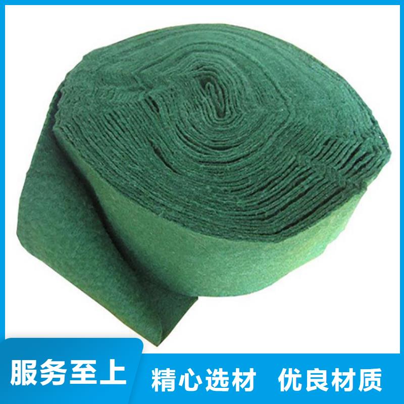 裹樹布塑料盲溝現(xiàn)貨滿足大量采購
