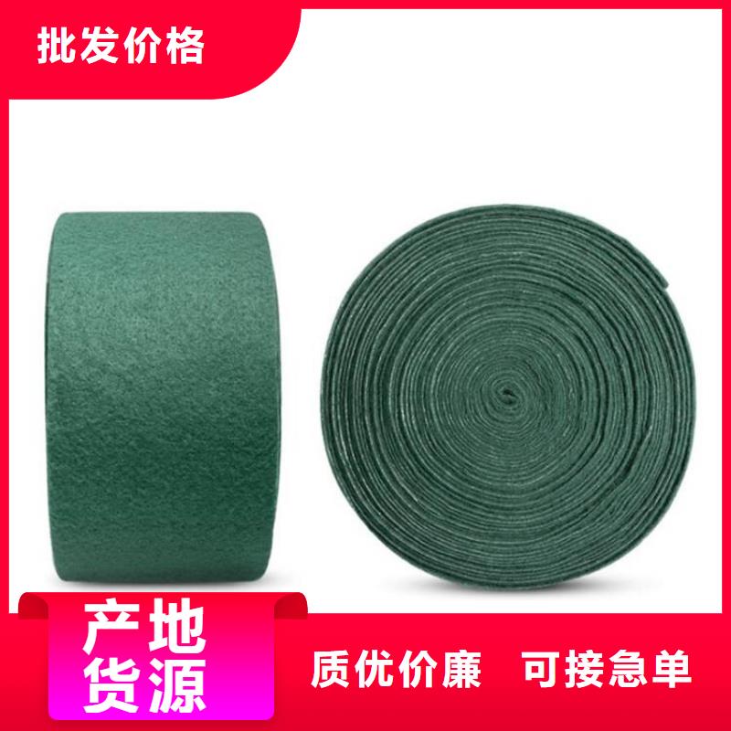 裹樹布HDPE土工膜源頭直供