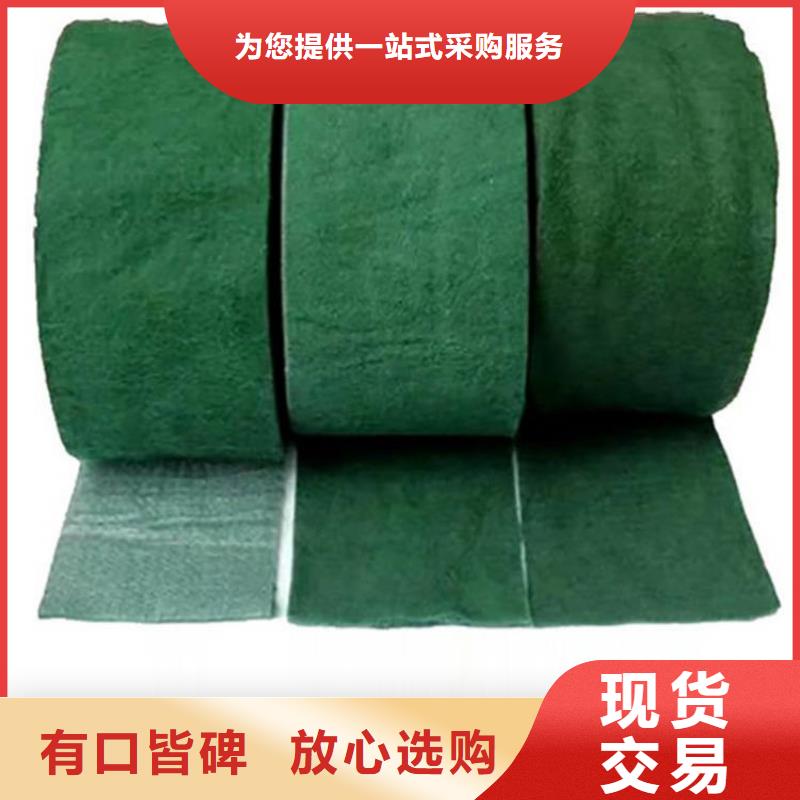裹樹布通風(fēng)降噪絲網(wǎng)0中間商差價(jià)
