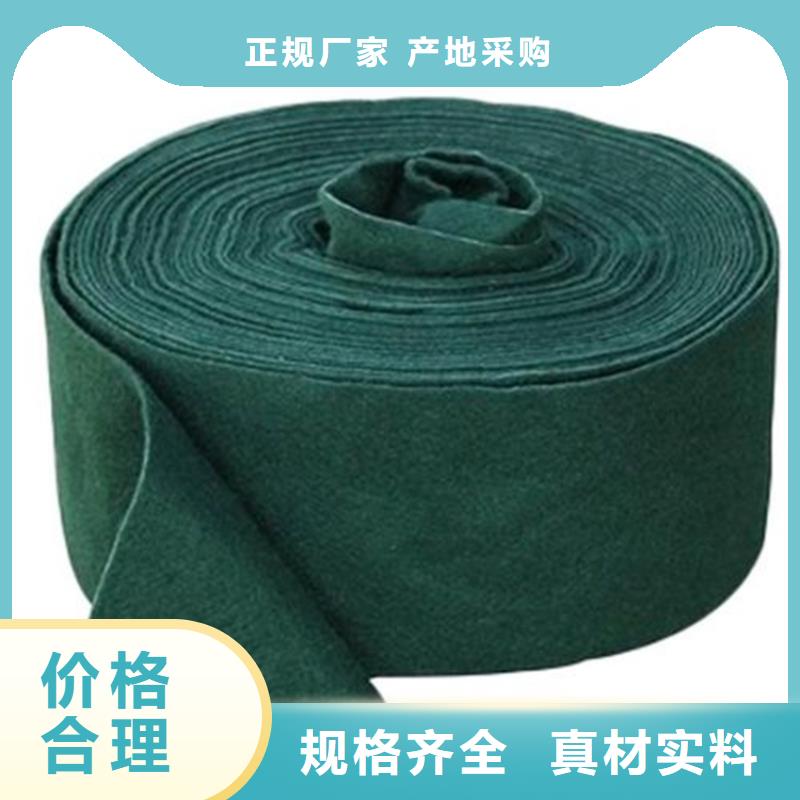 裹樹棉工程綠化裹樹布