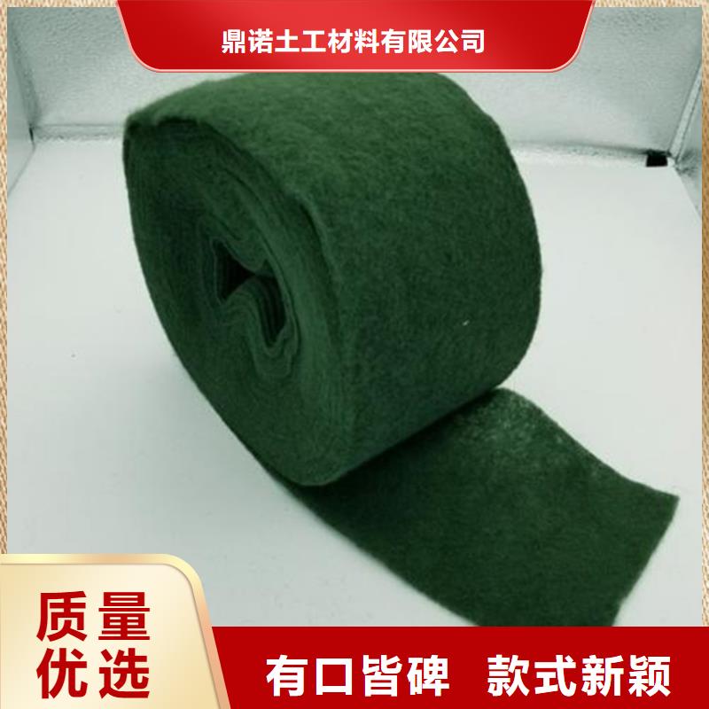 樹木防寒布