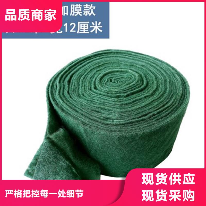 裹树布硬式透水管质量好