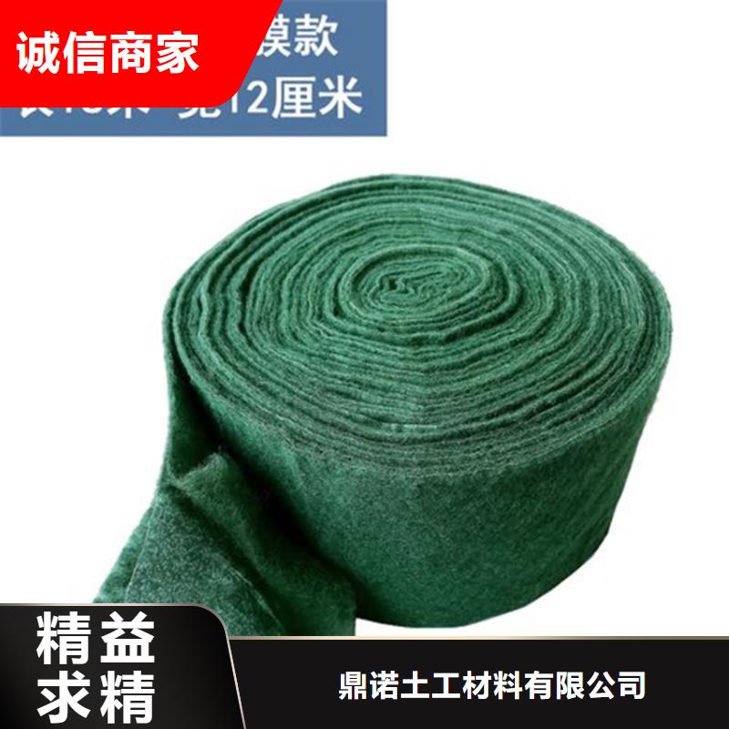 裹树布抗裂贴让客户买的放心
