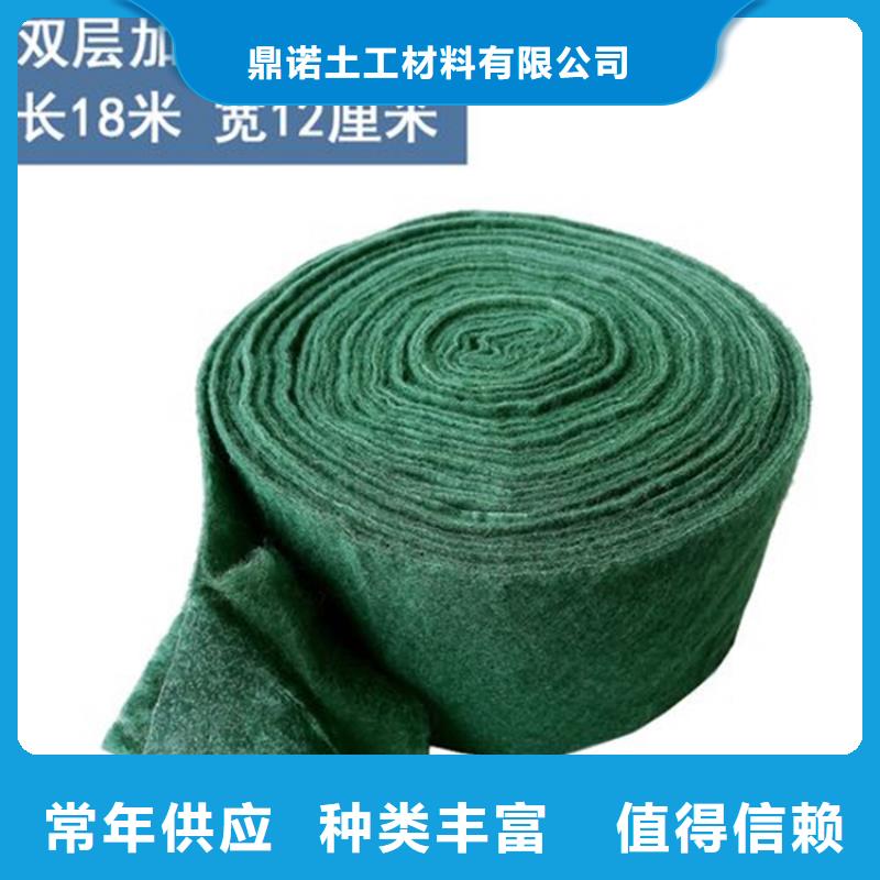 纏樹(shù)帶包樹(shù)無(wú)紡布條