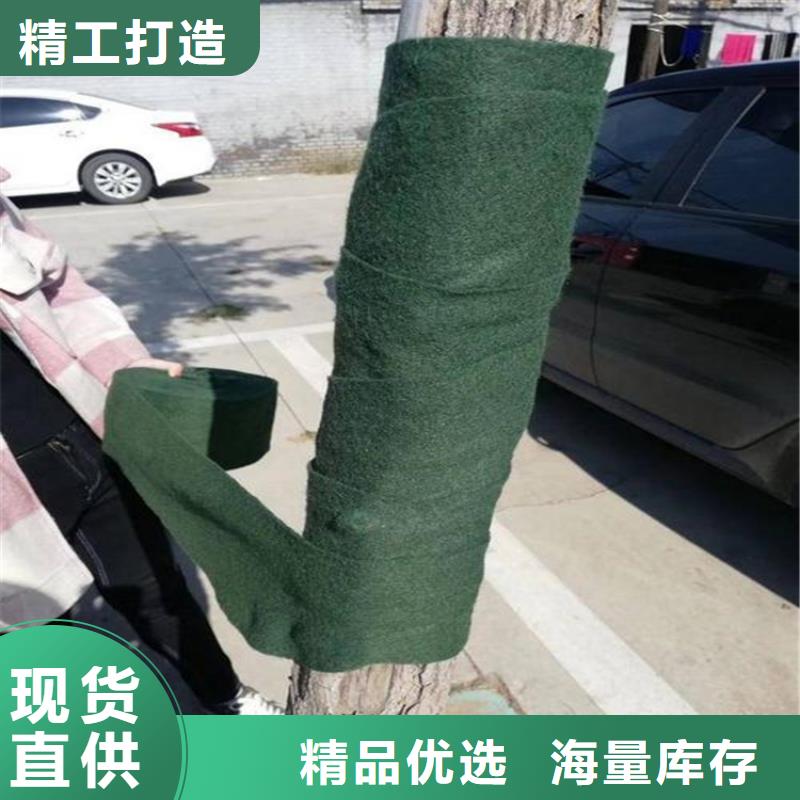 裹树布硬式透水管质量好