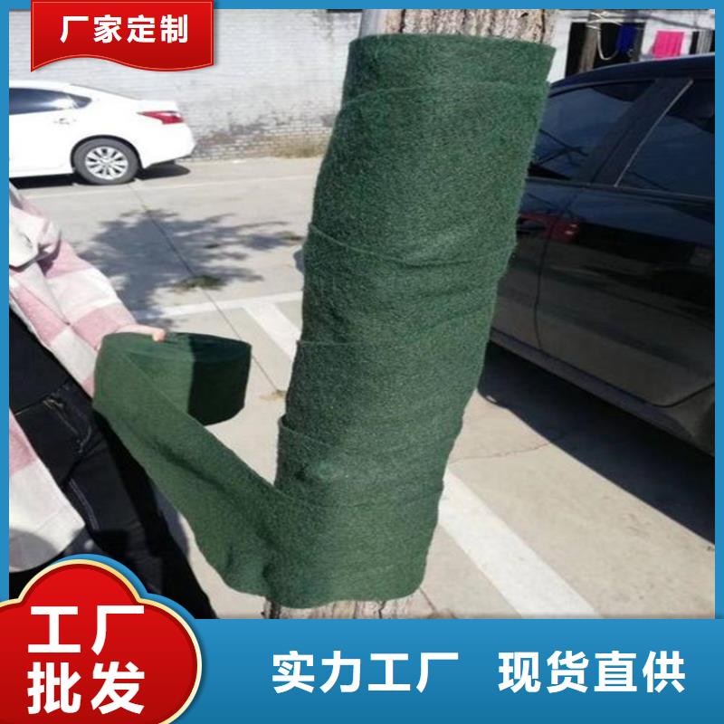 裹樹布防草布生產經驗豐富