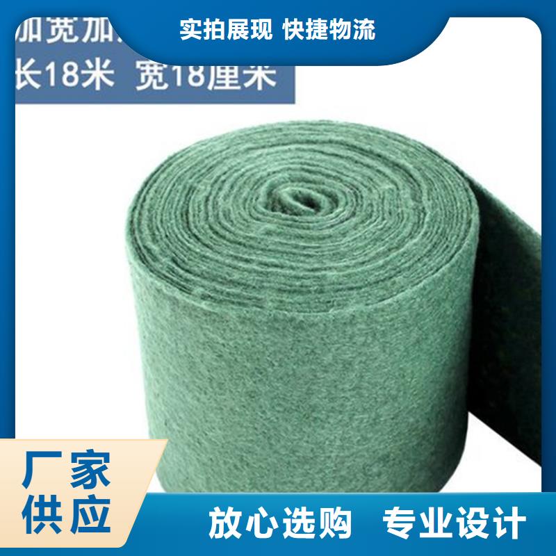 裹樹布通風(fēng)降噪絲網(wǎng)0中間商差價(jià)